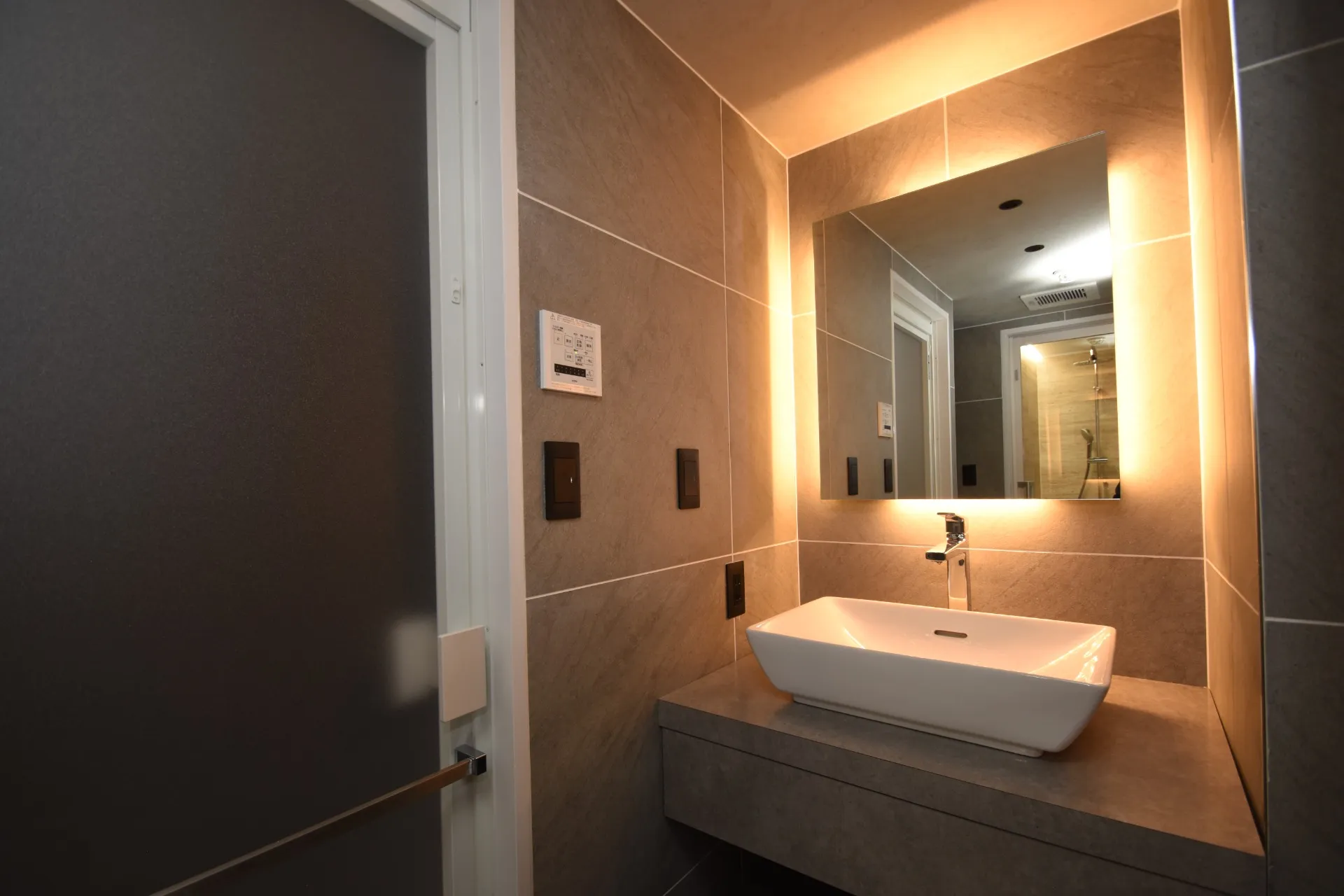 Leisure Hotel　~Suite Room With Sauna