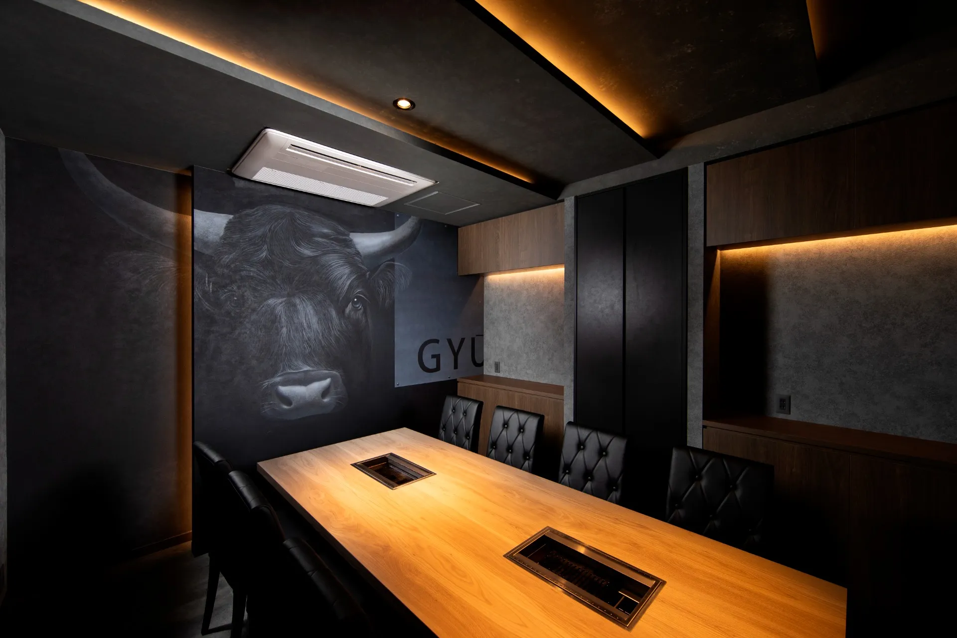 Concept-Driven Retail Design