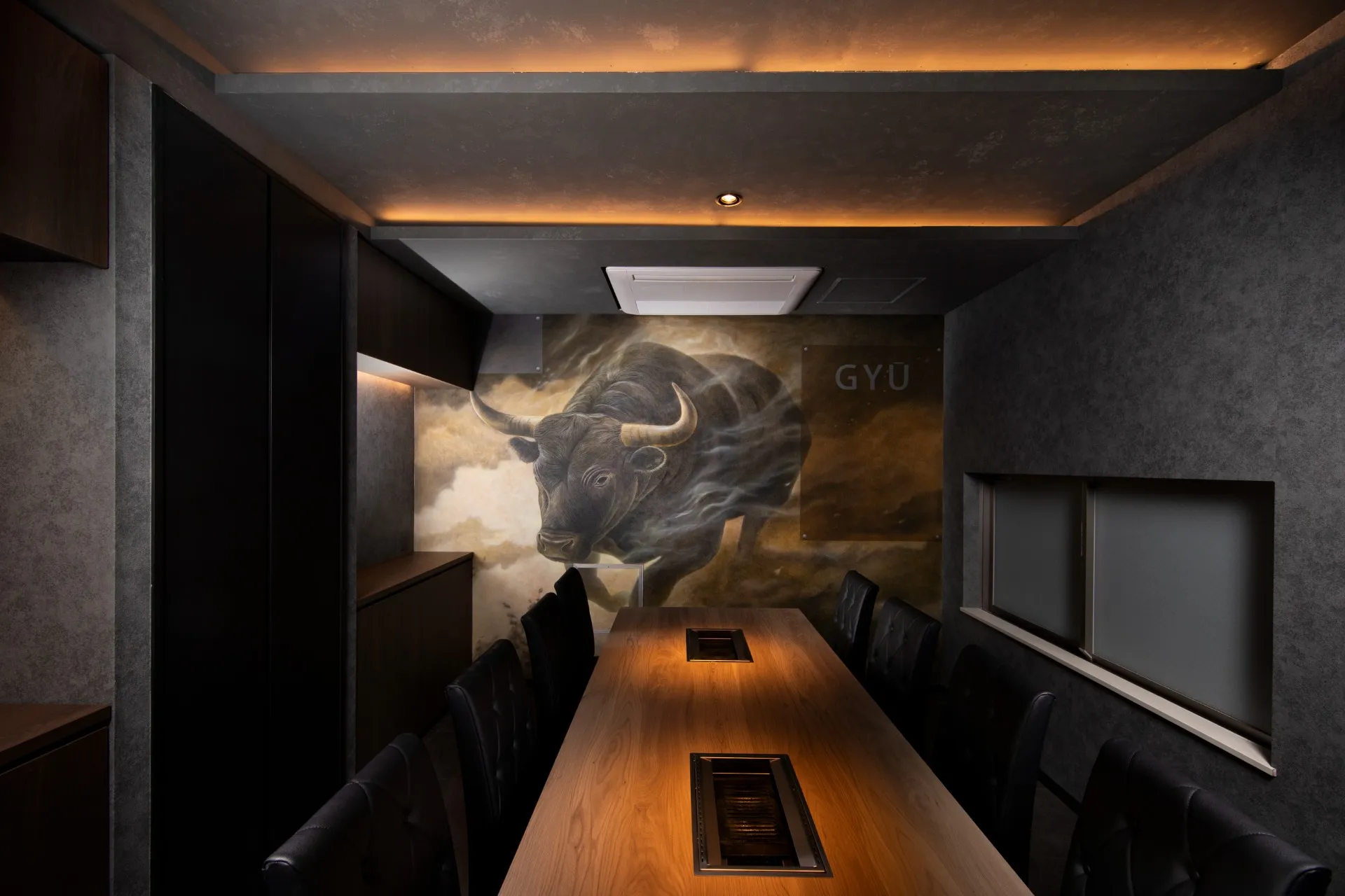 Concept-Driven Retail Design